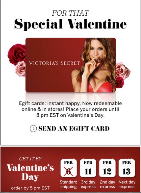 Victoria's Secret valentine's day email campaign